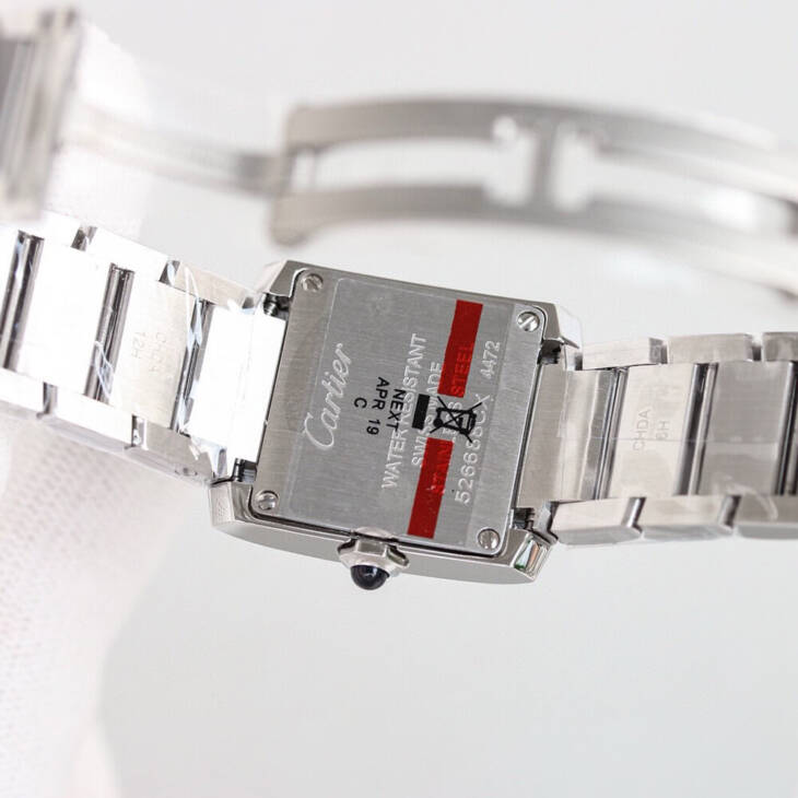 Cartier Small Tank Fran?aise watch - Image 4