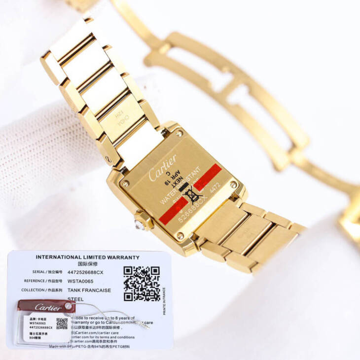 Cartier Small Tank Fran?aise watch - Image 6